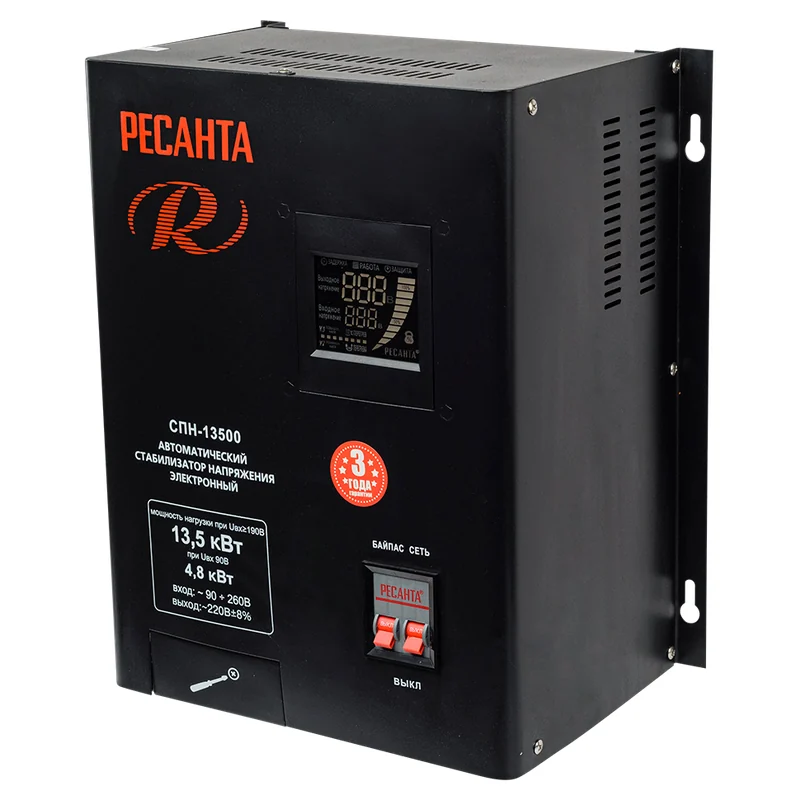 Ресанта Стабилизатор напряжения СПН-13500