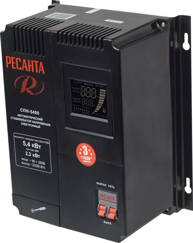 Ресанта Стабилизатор напряжения СПН-5400