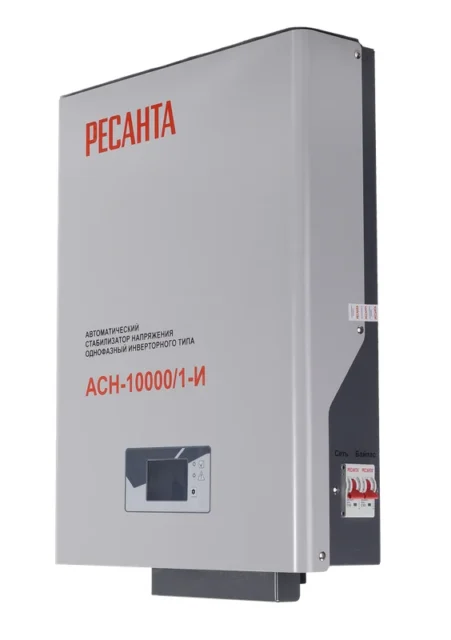 Ресанта Стабилизатор АСН-10000/1-И