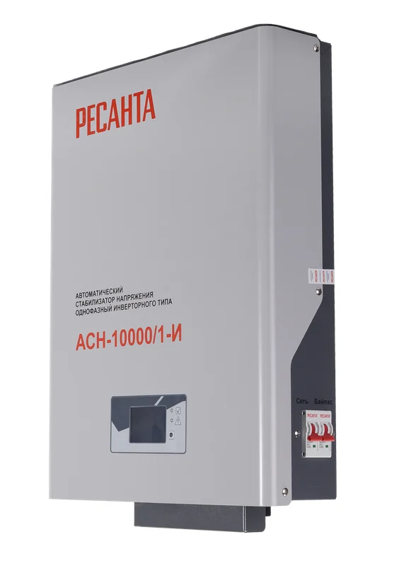 Ресанта Стабилизатор АСН-10000/1-И