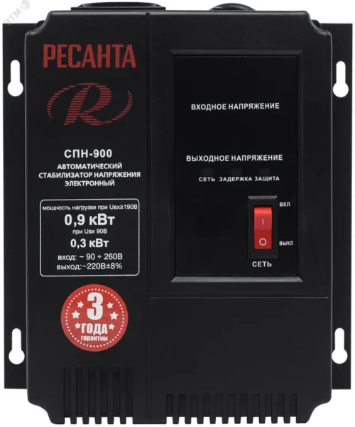 Ресанта Стабилизатор СПН-900