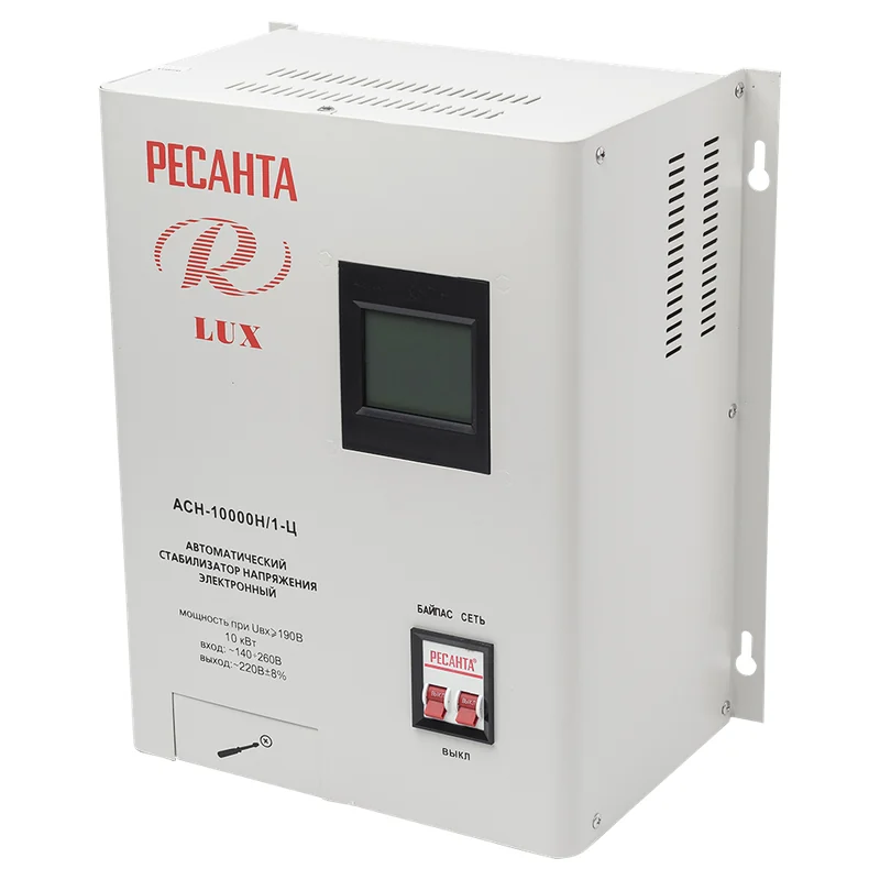 Ресанта Стабилизатор напряжения серии LUX АСН-10000Н/1-Ц