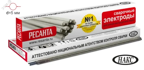 Ресанта Электроды МР-3 Ф5.0 Пачка 0.8 кг