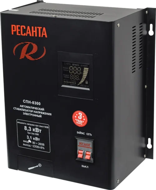 Ресанта Стабилизатор напряжения СПН-8300