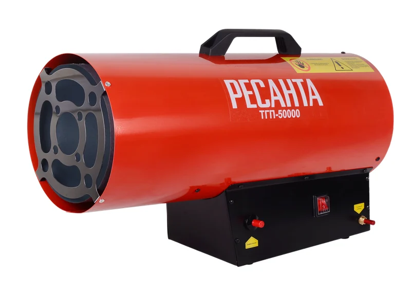 Ресанта Газовая тепловая пушка ТГП-50000
