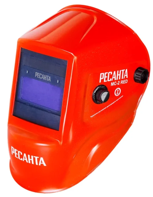 Ресанта Сварочная маска МС-2 RED